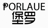 4堡羅
