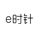 9e時針