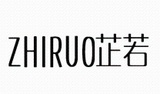 23芷若