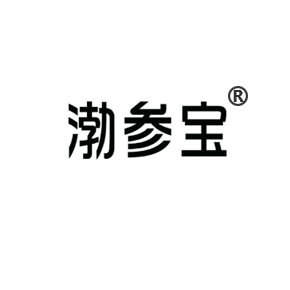 29渤參寶