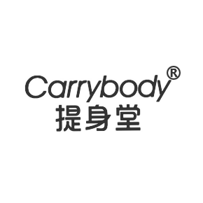 44提身堂