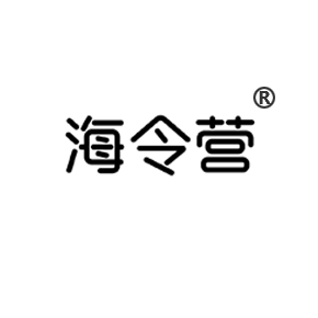 43海令營